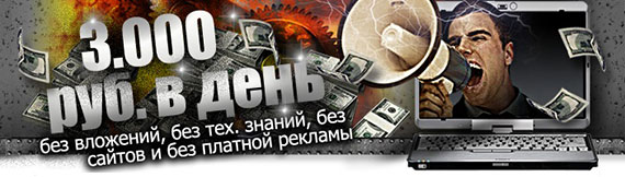 http://internet-biznes.3dn.ru/img/zarabotok_obrabotka_fotografij.jpg